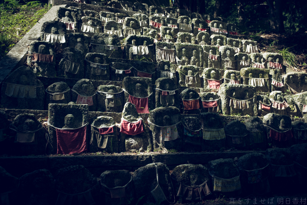 御所市　楢原　九品寺 千体石仏