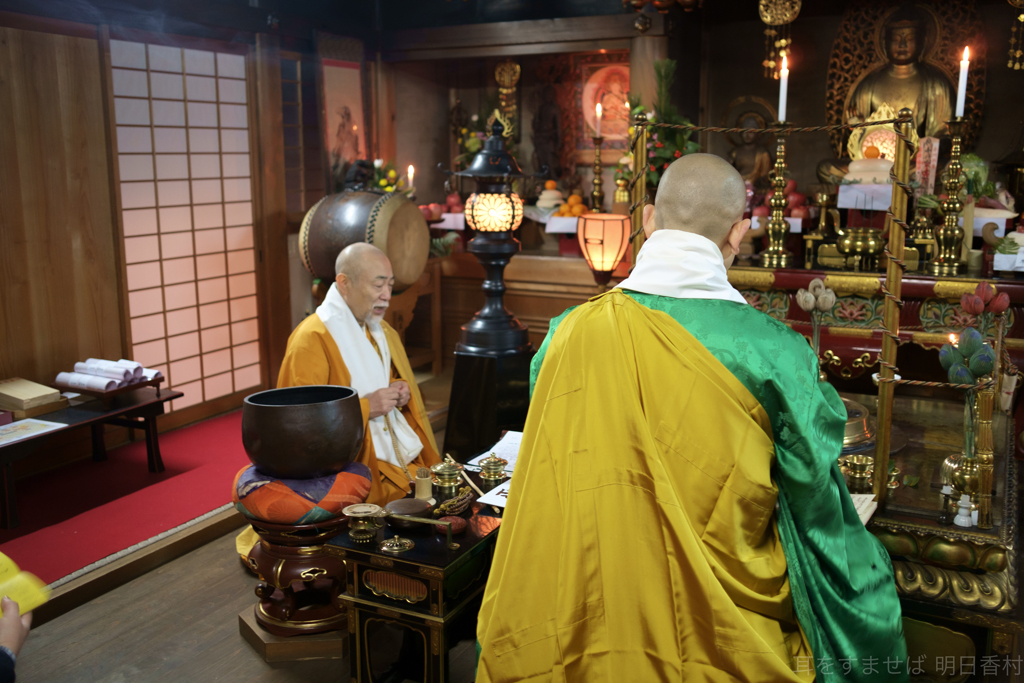 明日香村　大字岡　岡本寺