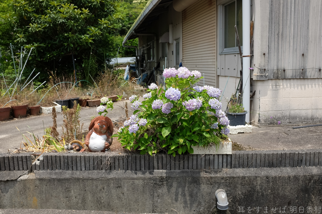 奈良県高市郡高取町