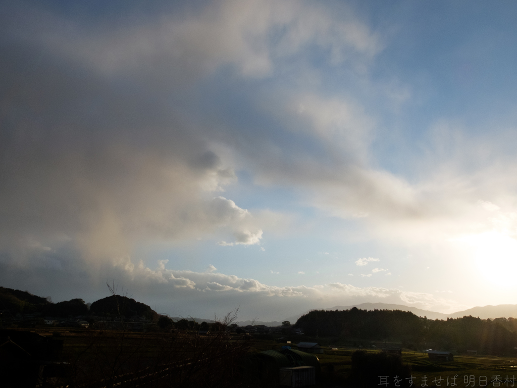 明日香村　大字飛鳥