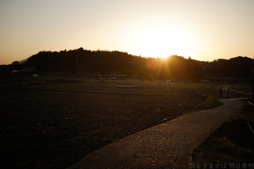 明日香村　大字岡