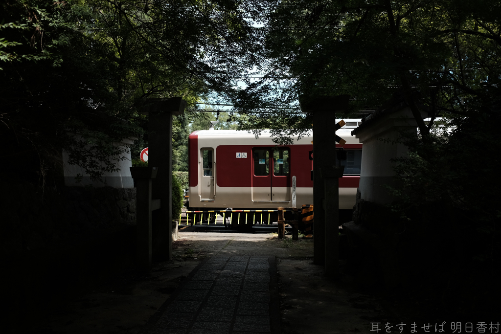 橿原市久米町　久米寺