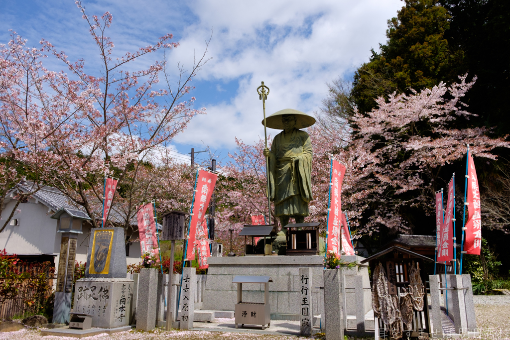 明日香村　大字岡