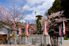 明日香村 大字岡 明日香村 大字岡