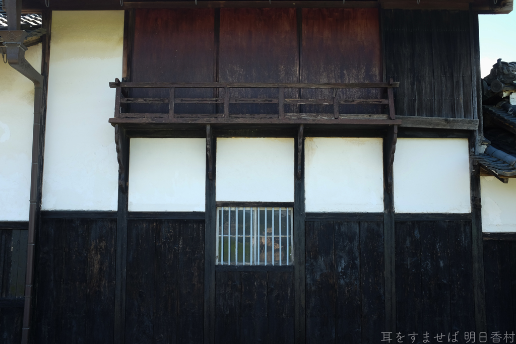 明日香村　大字小山
