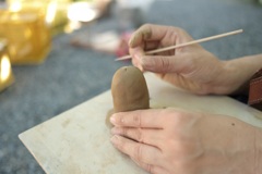 明日香村 大字岡 岡本寺 明日香村 大字岡 岡本寺