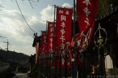 明日香村　大字岡（ 岡本寺 ）