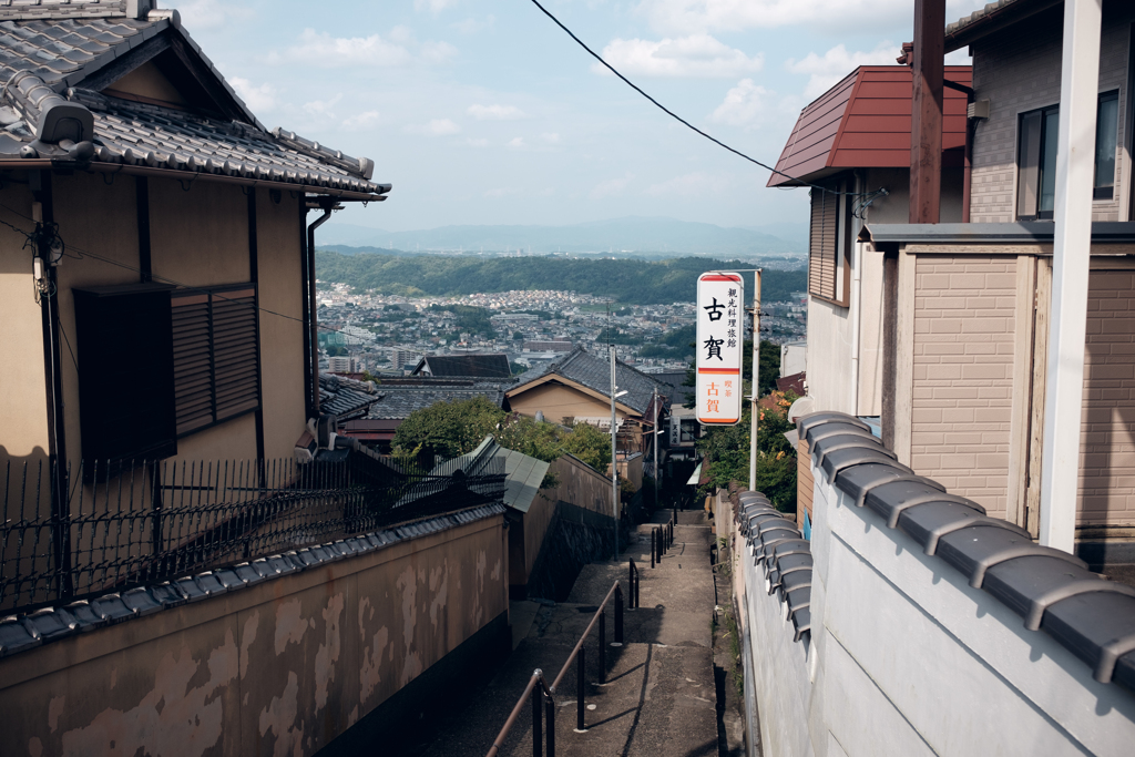 奈良県生駒市　宝山寺周辺
