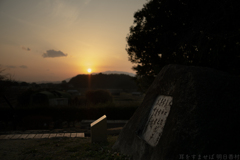 明日香村　大字飛鳥