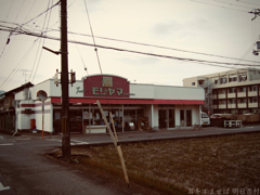 奈良県高市郡高取町