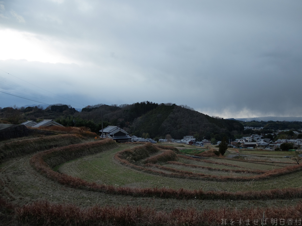 明日香村　大字阪田
