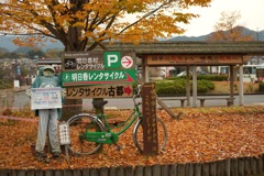 明日香村 大字御園 ( 近鉄飛鳥駅前 ) 明日香村 大字御園 ( 近鉄飛鳥駅前 )