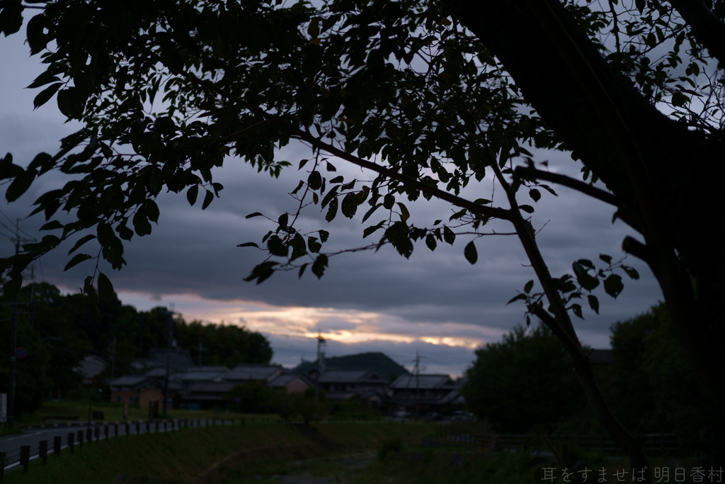 明日香村　大字豊浦
