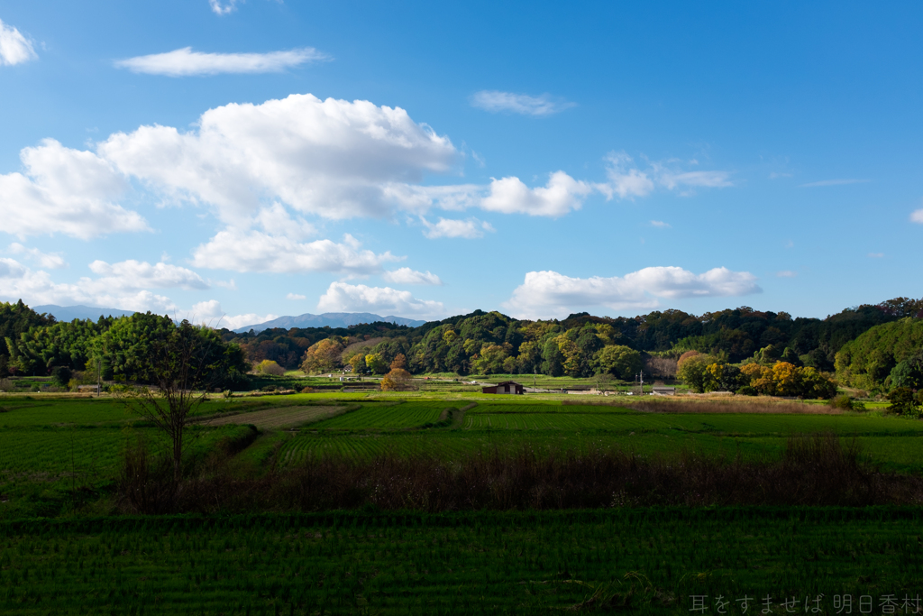 明日香村　大字飛鳥