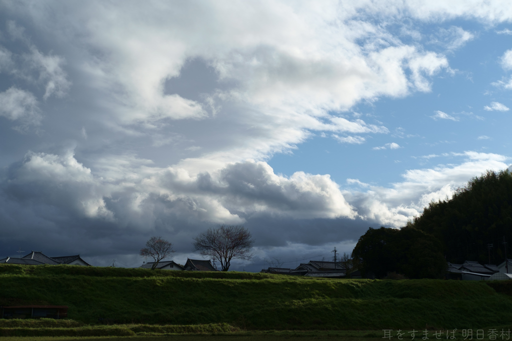 明日香村　大字川原