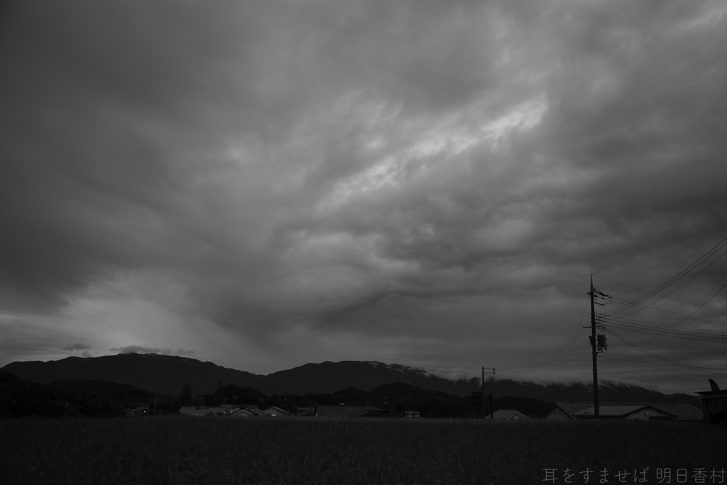 明日香村　大字橘