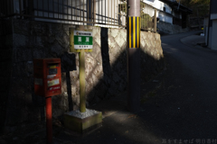 明日香村　大字栗原