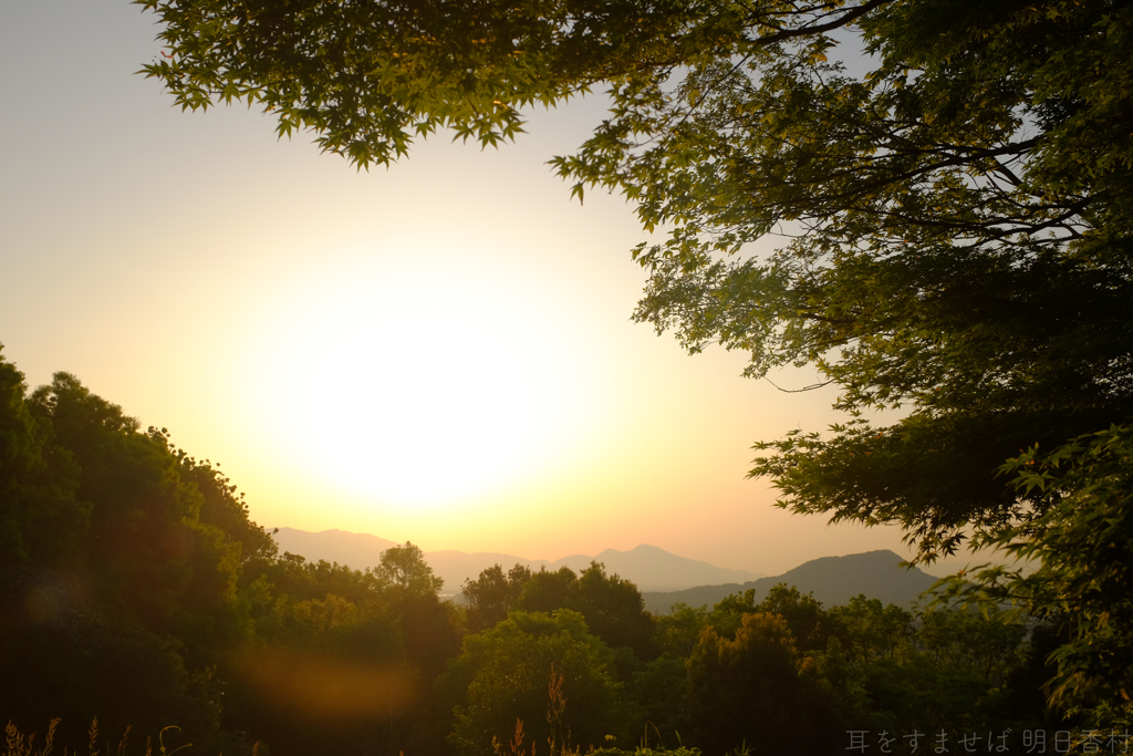 明日香村　大字豊浦