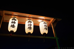 明日香村 大字立部 明日香村 大字立部