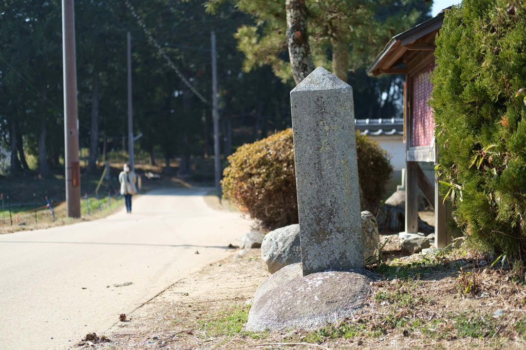 明日香村　大字小原