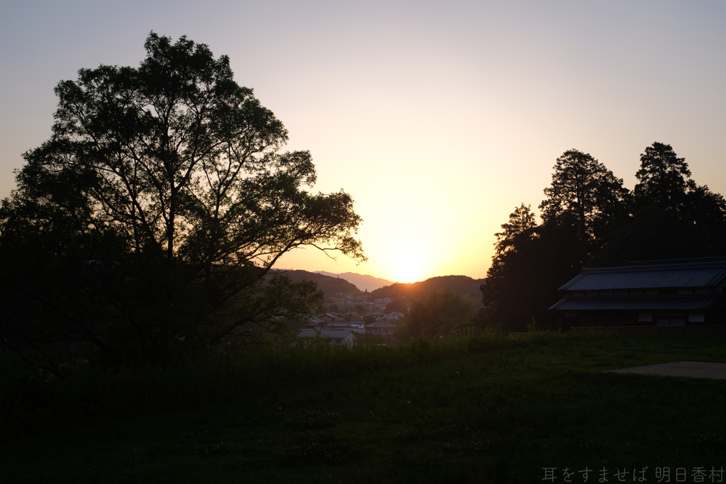 明日香村　大字檜前