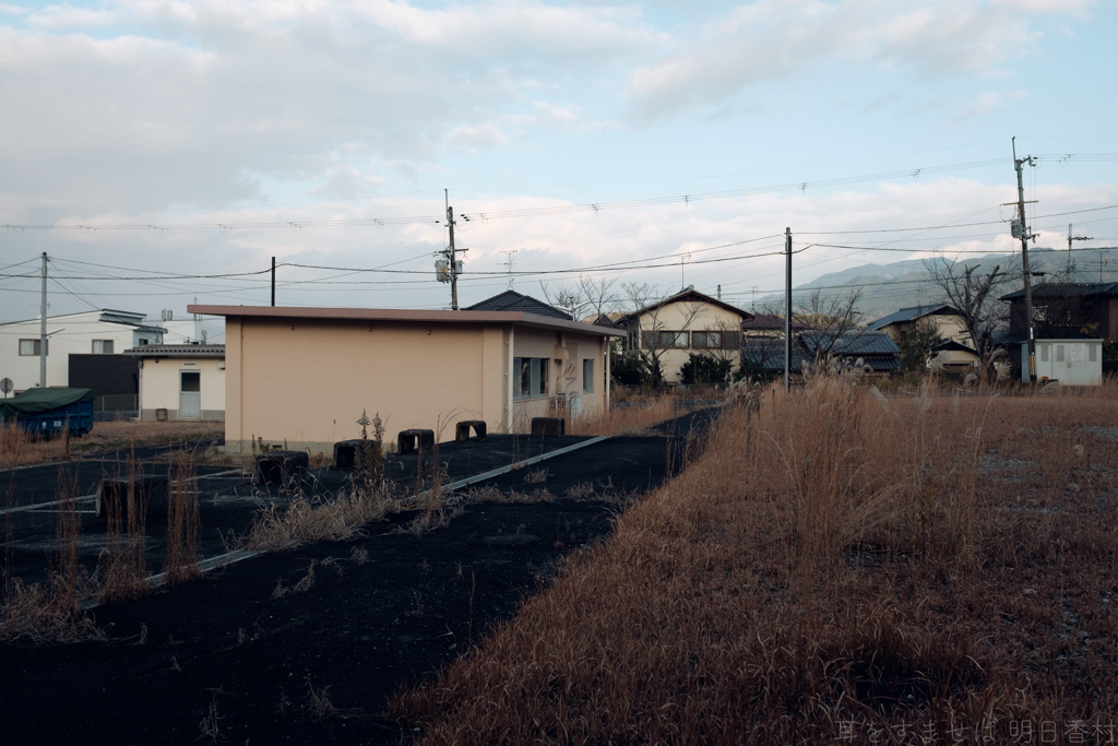 橿原市　見瀬町