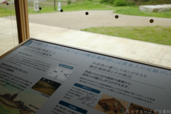 明日香村 大字檜前 明日香村 大字檜前