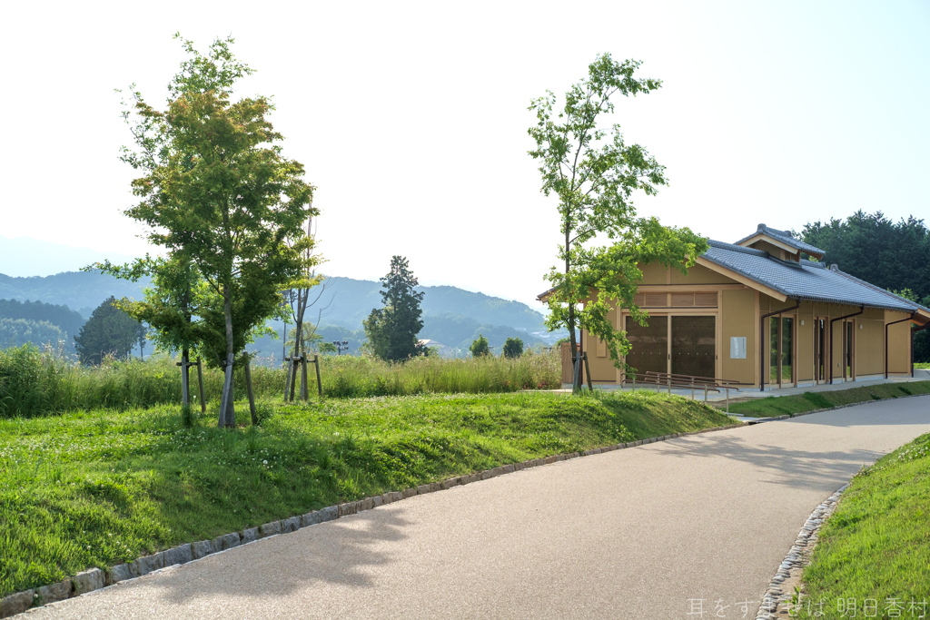 明日香村　大字檜前