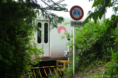 高取町 大字佐田 高取町 大字佐田