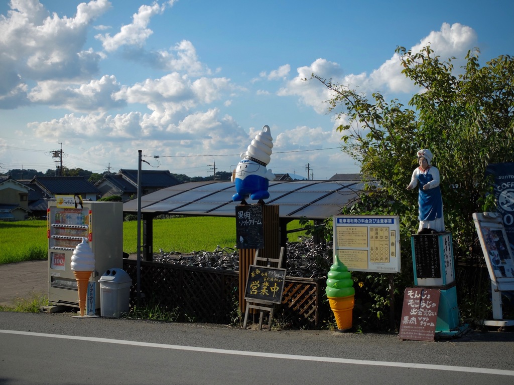 明日香村　大字島庄（ 国営飛鳥歴史公園 石舞台古墳地区 ）