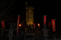 明日香村　大字岡（ 岡本寺 ）
