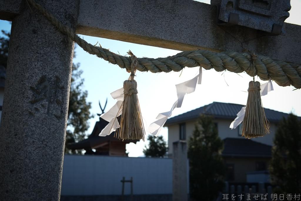 橿原市曲川町　金橋神社