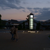 明日香村　大字越（ 近鉄飛鳥駅前 ）