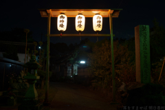 明日香村 大字立部 明日香村 大字立部