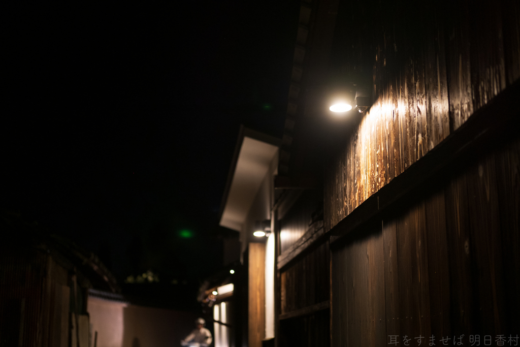 明日香村　大字飛鳥