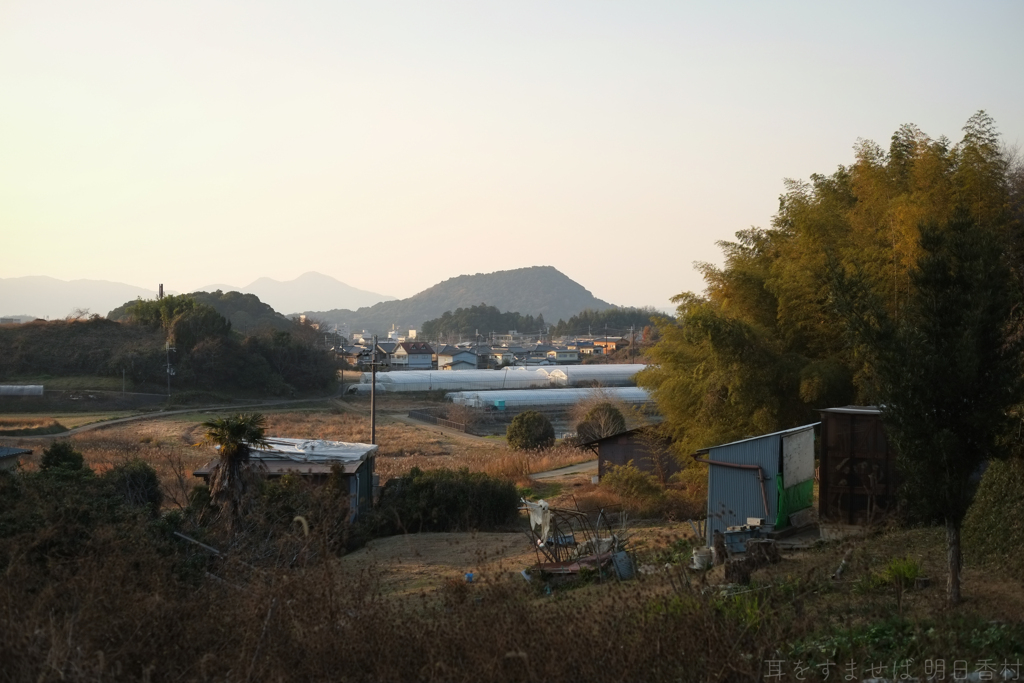 明日香村　大字豊浦