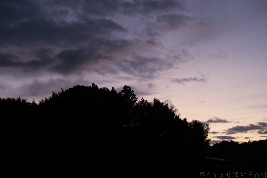 明日香村　大字岡