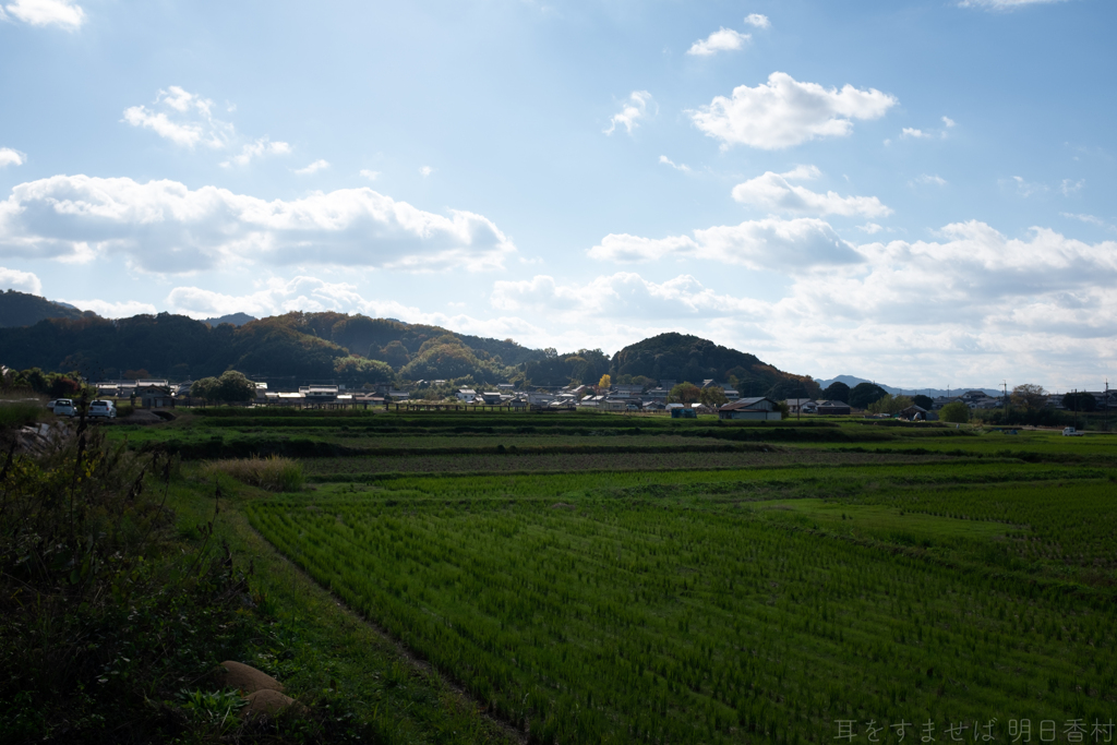 明日香村　大字飛鳥