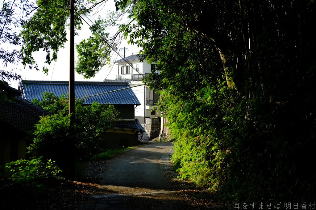 明日香村　大字平田