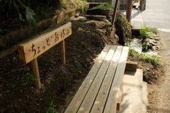 明日香村 野口 明日香村 野口