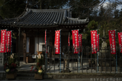 明日香村　大字岡（ 岡本寺 ）