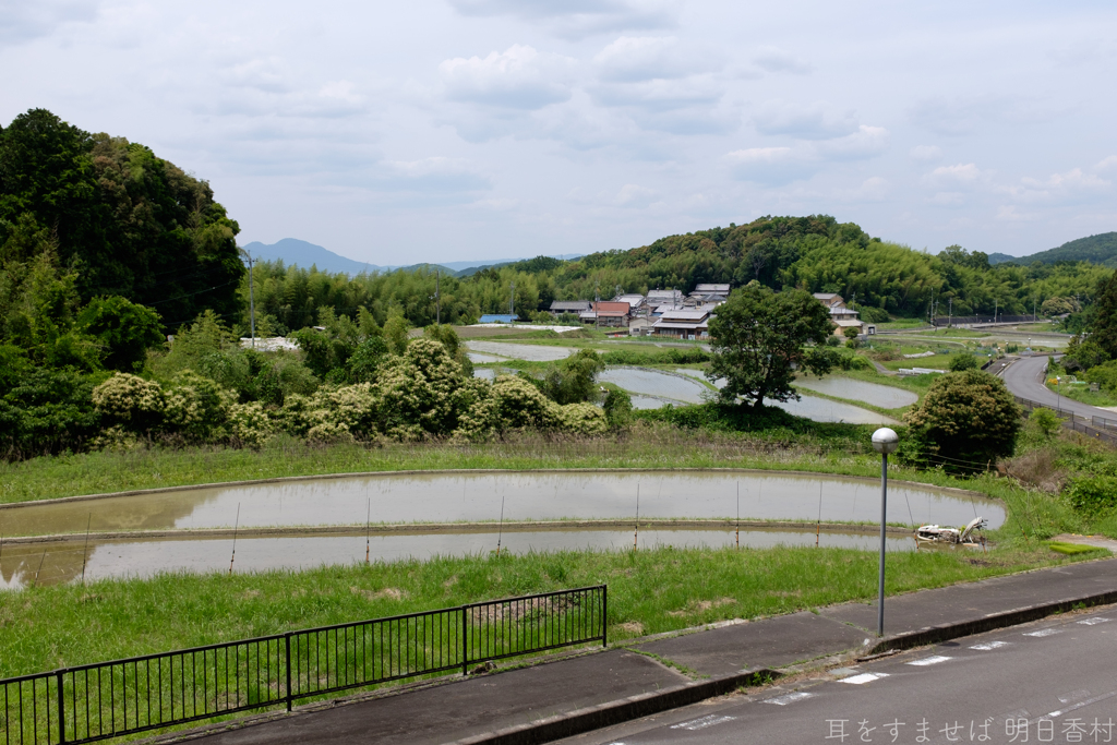 奈良県高市郡高取町