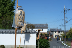 明日香村　大字豊浦