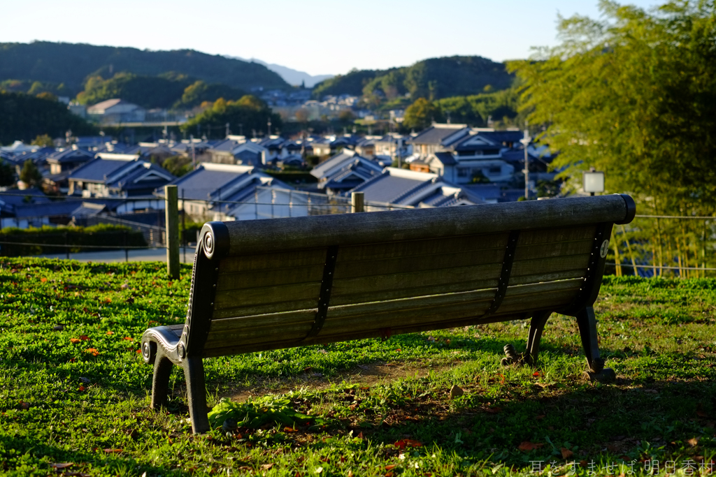 明日香村　大字檜前