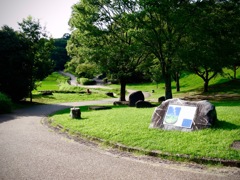 明日香村 平田 （ 国営飛鳥歴史公園 高松塚地区 ）