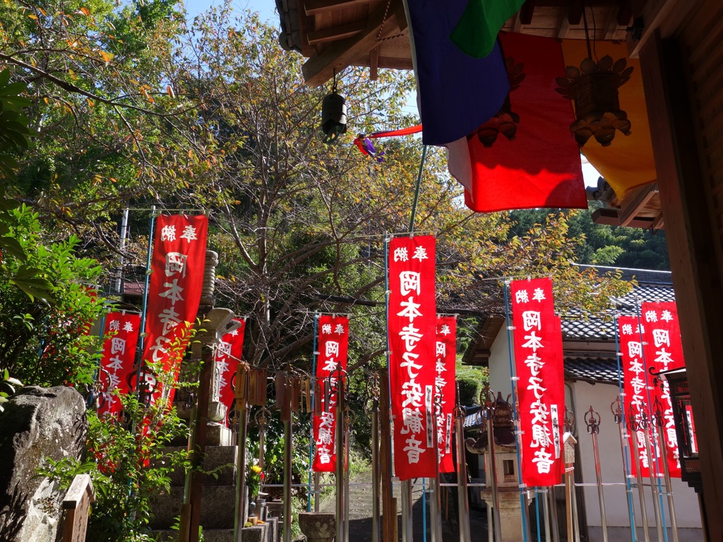 明日香村 岡（ 岡本寺 ） 