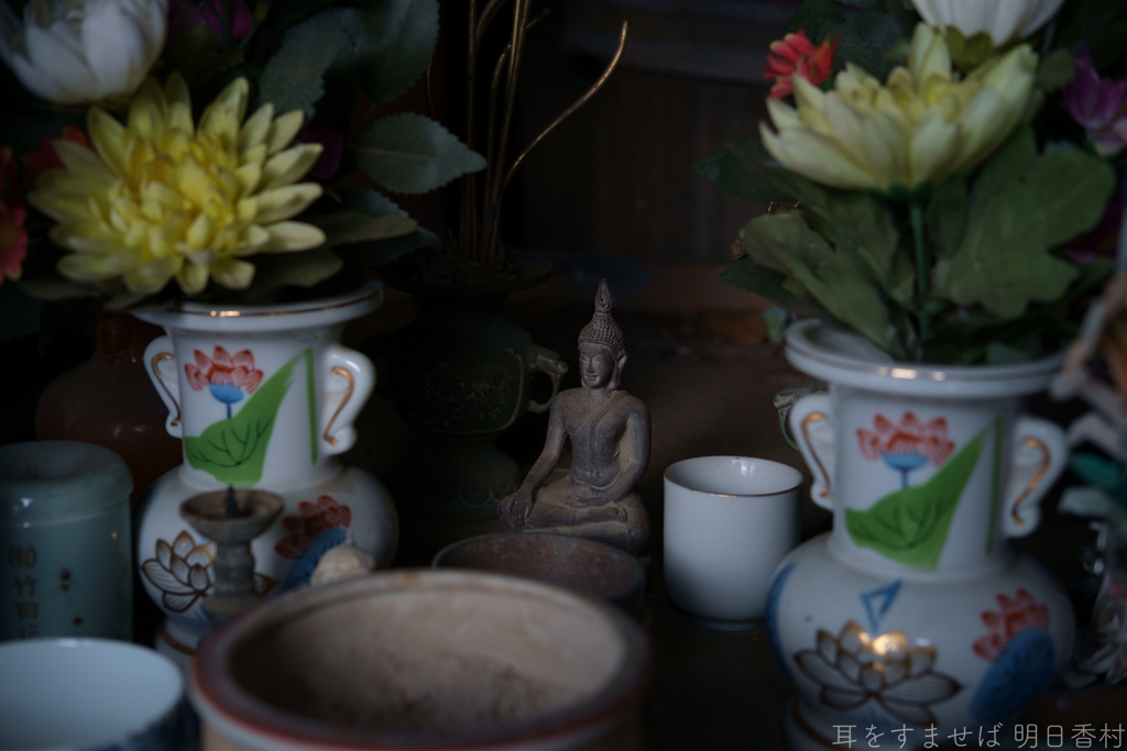 橿原市下八釣町　興福寺