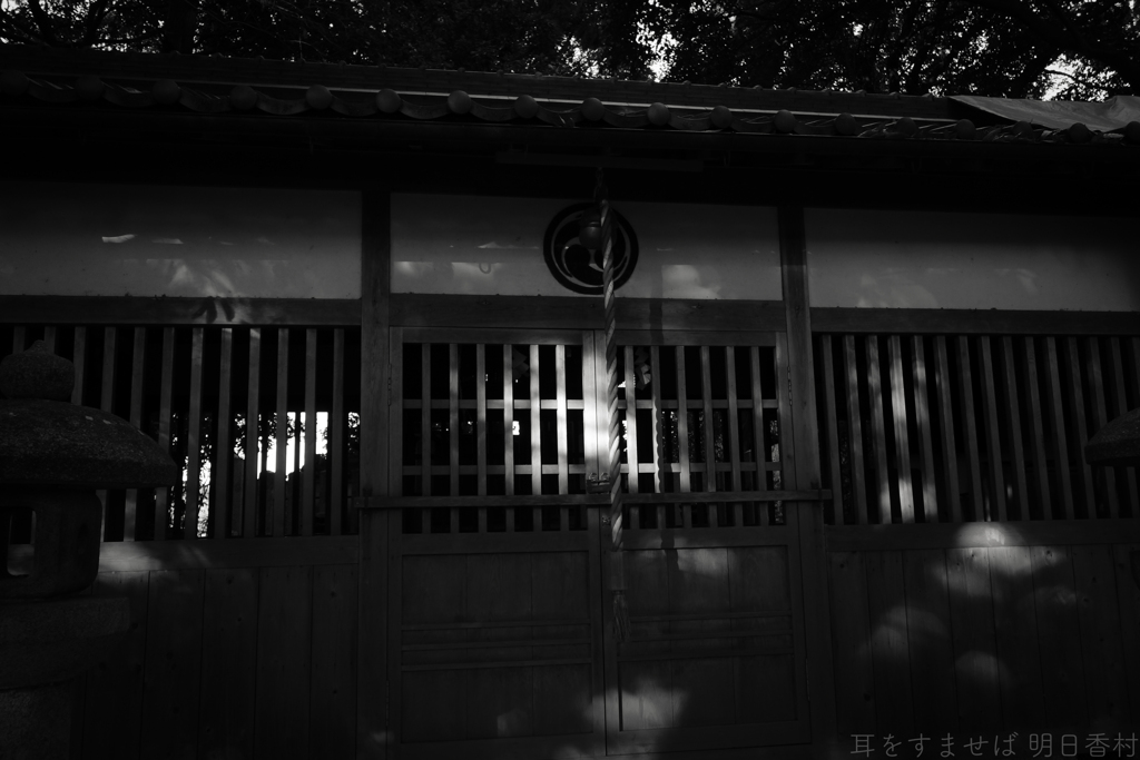 橿原市木之本町　畝尾都多本神社