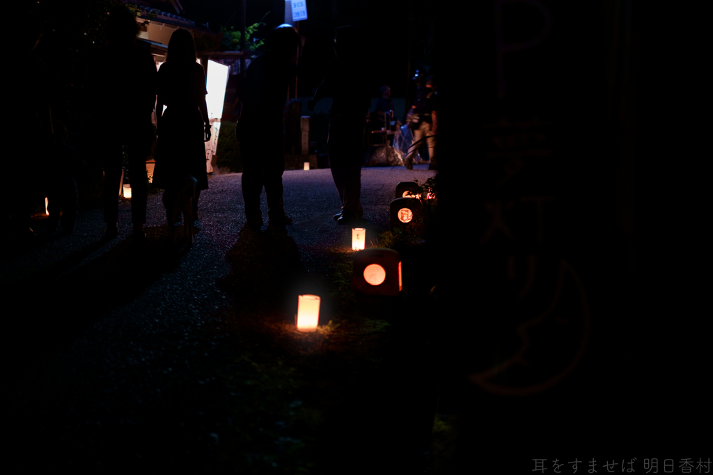 明日香村　大字岡（ 飛鳥光の回廊2018 ）