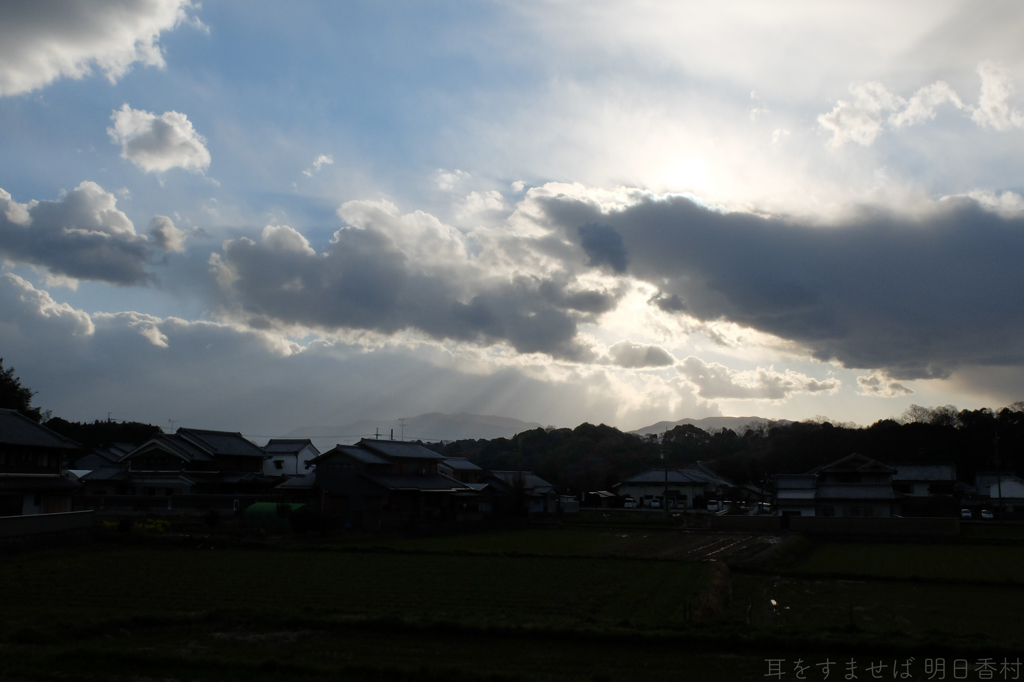 明日香村　大字飛鳥